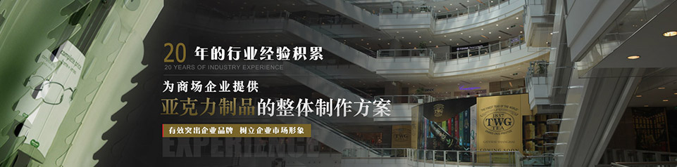 專業(yè)的設(shè)計(jì)團(tuán)隊(duì),樹立企業(yè)的市場形象